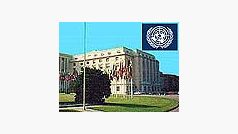 sídlo OSN