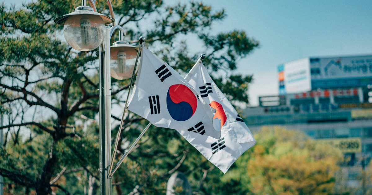 ‚Každá vyspělá země má festival sexu.‘ Erotický festival v Jižní Koreji zrušili den před zahájením