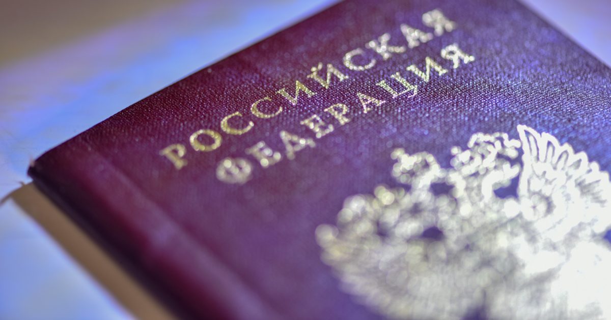 Ab Dienstag dürfen Russen, die aus touristischen, kulturellen oder sportlichen Gründen reisen möchten, nicht mehr in die Tschechische Republik einreisen |  iRADIO