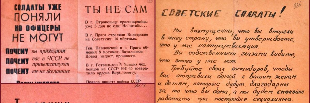 &quot;Protisovětské letáky vozili domů i sovětští vojáci. Vojáci se o tom zmiňovali i v dopisech domů, a protože většina dopisů procházela cenzurou, KGB je získala,&quot; popisuje Andrij Kohut.