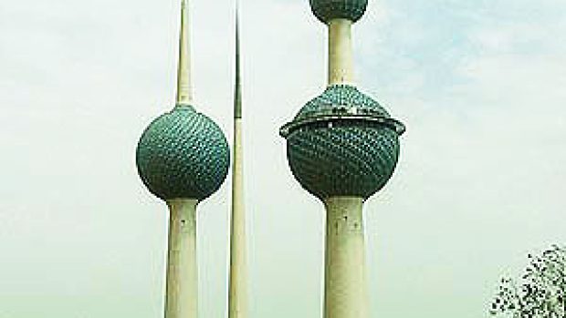 věže v Kuwait City