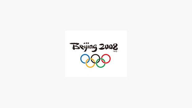 Beijing 2008 - logo