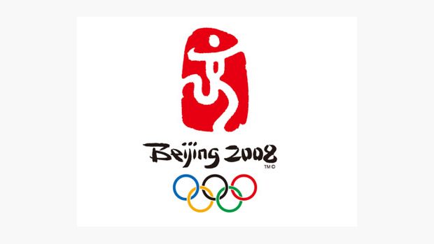 Beijing 2008 - logo