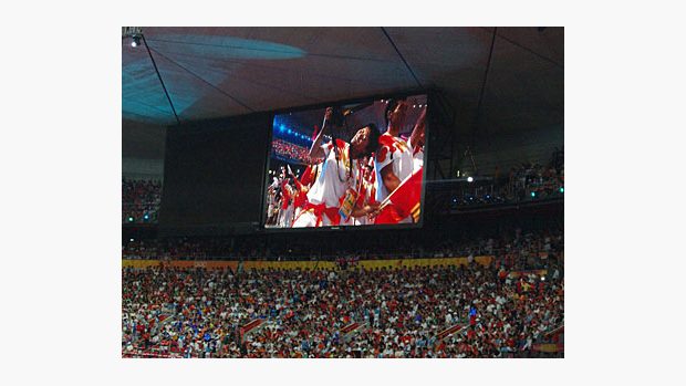 Závěrečný  ceremoniál 29. LOH v Pekingu