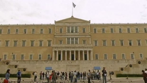 Řecký parlament, Atény
