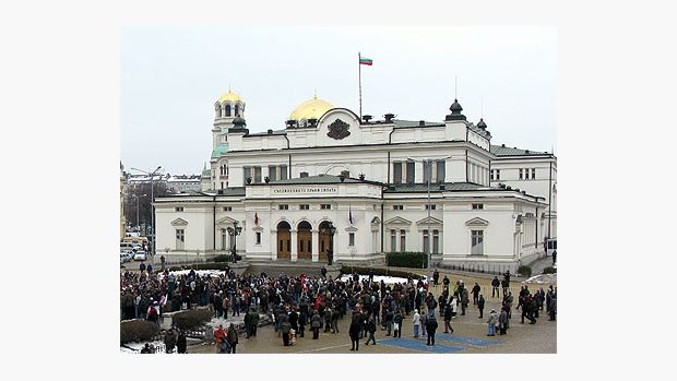 budova bulharského parlamentu