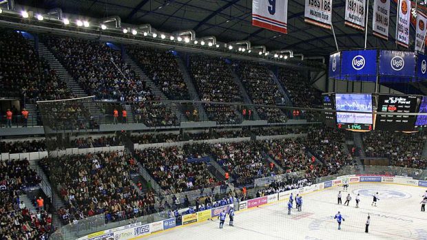 Stadion v Košicích, kde bude hrát slovenská reprezentace na domácím mistrovství světa v roce 2019.