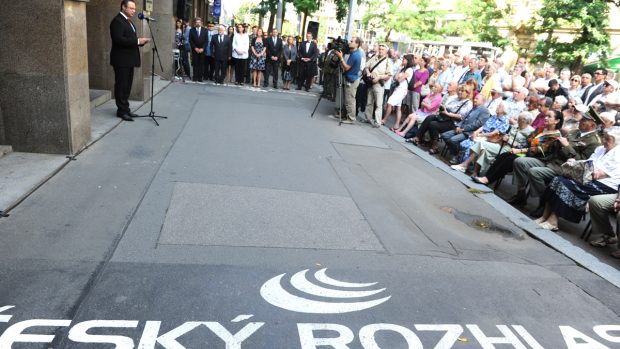 Pietní akt při příležitosti 43. výročí srpnových událostí k uctění památky padlých při okupaci Československa vojsky zemí Varšavské smlouvy