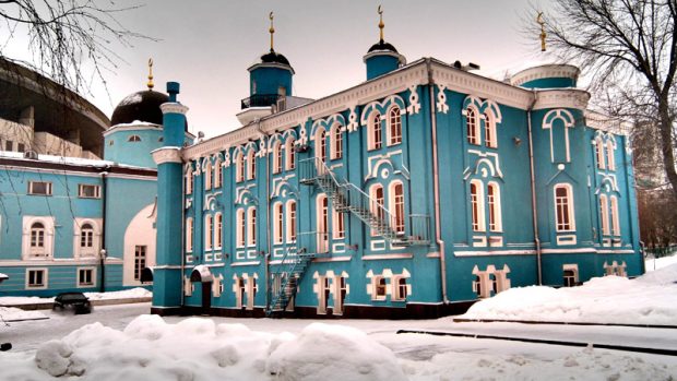 Moskevská hlavní mešita