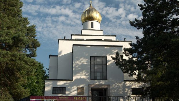 Pravoslavný chrám sv. Václava v Brně