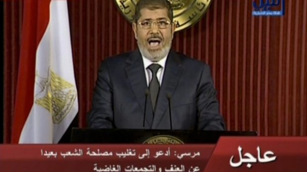 Čtvrteční projev egyptského prezidenta Muhammada Mursího