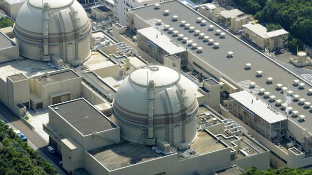 Japonská jaderná elektrárna  Ohi