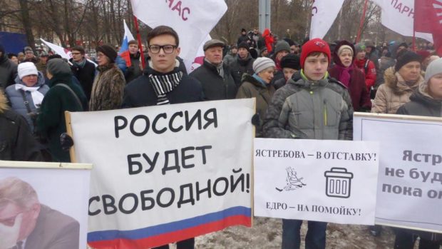 Skupina aktivistů z Moskvy protestovala v Jaroslavli proti zrušení přímé volby starosty