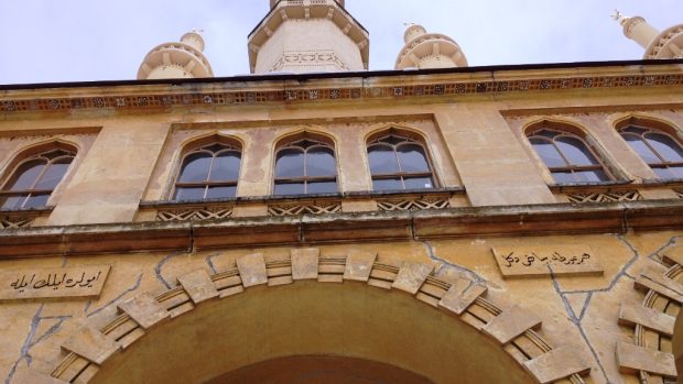 Restaurátoři opravují sály lednického minaretu