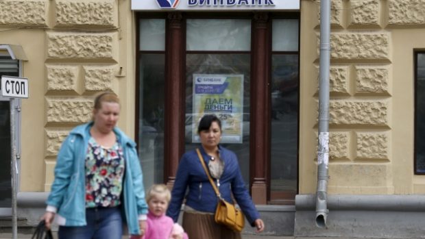 Mnohé malé a střední banky v Rusku zavírají (ilustrační foto)