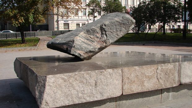 Solovecký kámen v Moskvě