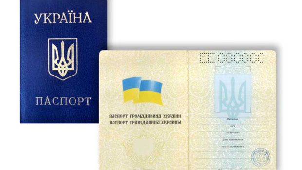 Ukrajinský pas