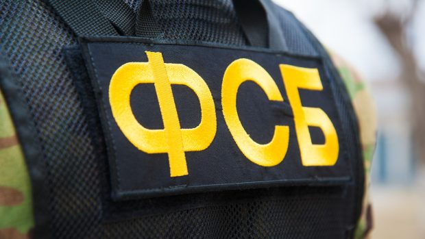 FSB, Ruská federální bezpečnostní služba