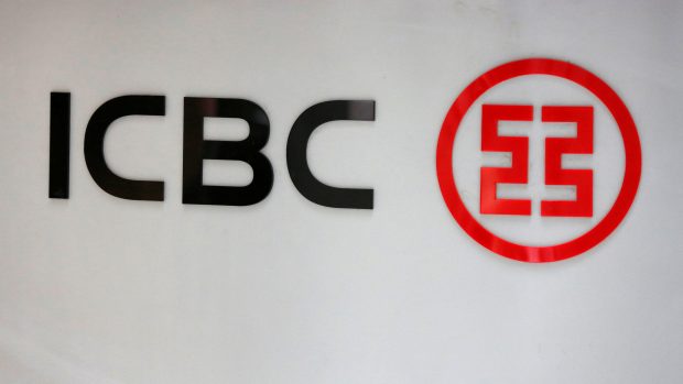 Logo čínské banky ICBC