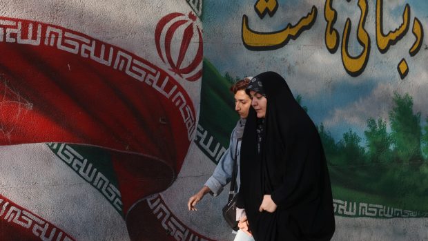 Íránská ulice