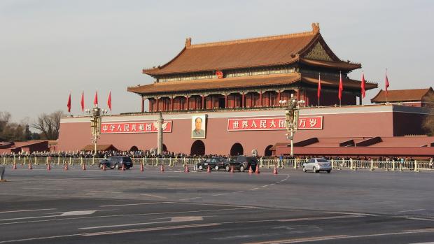Pekingské náměstí Tchien-an-men