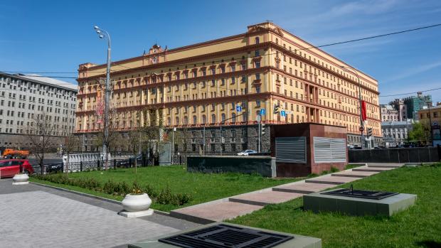 Sídlo KGB na náměstí Lubjanka