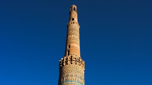 Minaret Džam v Afghánistánu