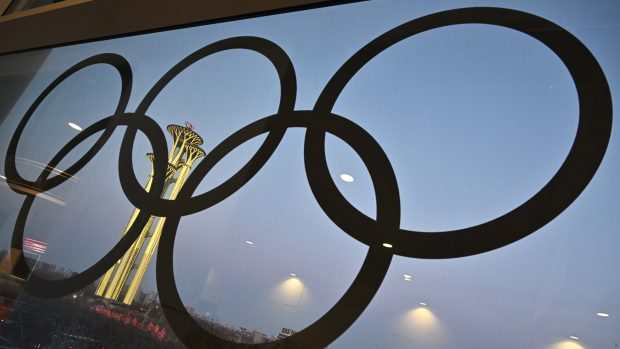 Výhled z presscentra na olympiádě v Pekingu v roce 2022