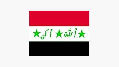 vlajka Iráku
