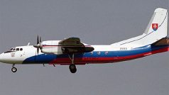 An-24 (ilustrační foto)