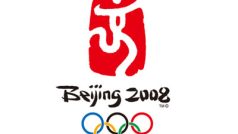 Beijing 2008 - logo