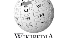 Logo Wikipedie