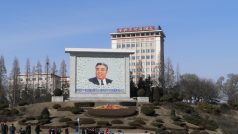Mozaika s portrétem Kim Ir-sena, Pchjongjang