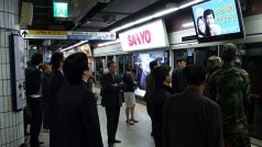 Metro v Soulu