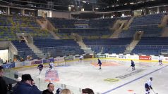 Hokejová hala v Bratislavě