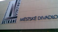 Městské divadlo Zlín