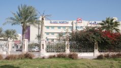 Nemocnice Al Ahli v Kataru
