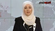 Hlasatelka egyptské státní televize Fátima Nabilová v hidžábu