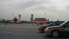 Náměstí nebeského klidu v Pekingu. Bezpečnostní opatření během sjezdu čínských komunistů