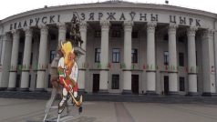 Běloruský státní cirkus