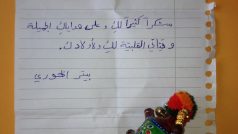 Desetiletý Petr Al-Chúrí z vybombardovaného Homsu poslal rodině paní Jolany Přibylové dvě sošky slonů a dopis, ve kterém děkuje za krásné dárky a posílá nejsrdečnější pozdravy paní Přibylové a jejím dětem