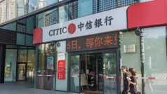 Čínská společnost CITIC