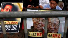 Svobodu pro Liou Siao-poa! Demonstrace za propuštění těžce nemocného vězně svědomí, Hongkong, 10/7/2017.