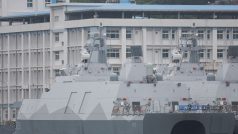 Loď tchajwanského námořnictva