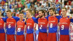 Mužská volejbalová reprezentace