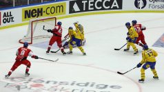 Čeští hokejisté v úvodním zápase Švédských hokejových her porazili domácí výber