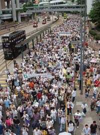 Protestní demonstrace v Hongkongu