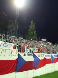 Tribuna českých fanoušků na Tehelném poli