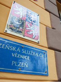 Plzeňská věznice Bory