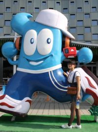 EXPO 2010. Maskot